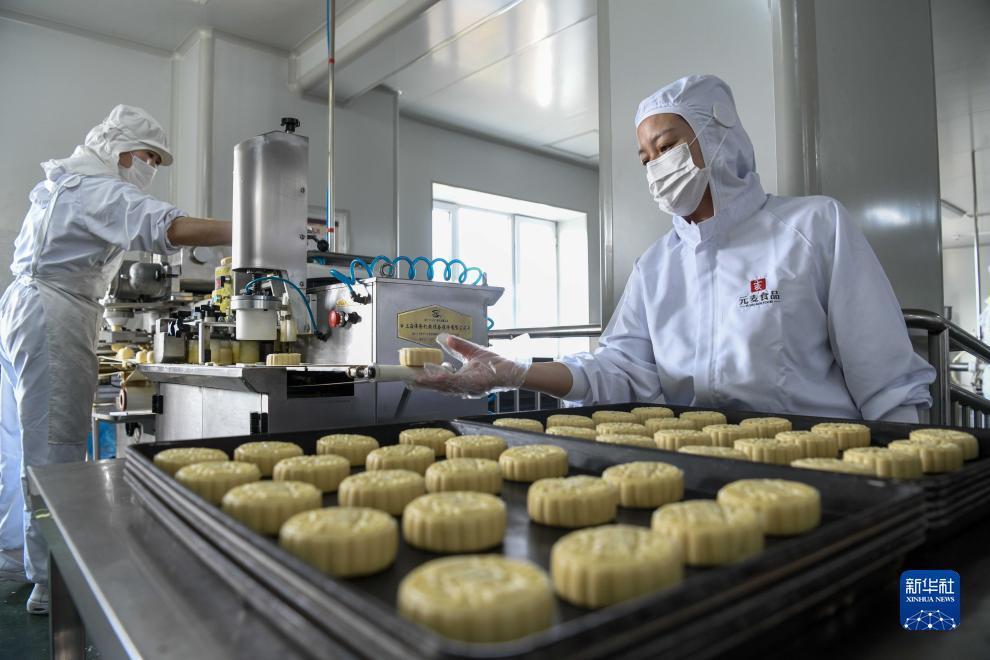 足球网上平台有没有送彩金